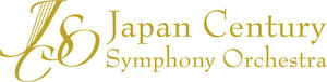 日本センチュリー交響楽団