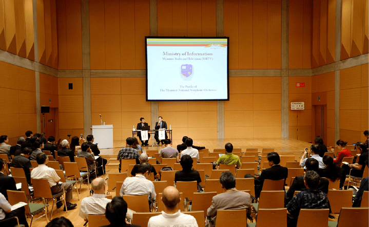 Summit of Asia Pacific Orchestras image_1