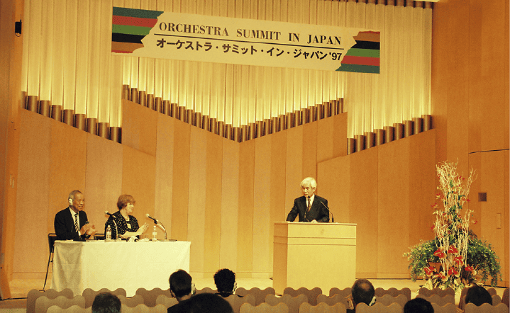 Summit of Asia Pacific Orchestras image_3