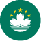 マカオ
