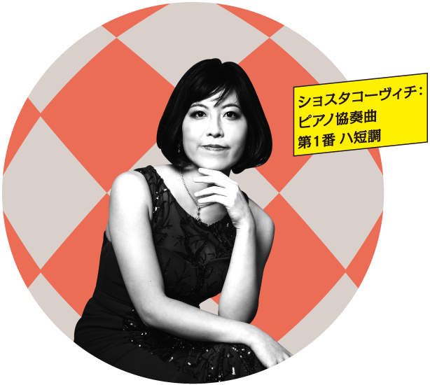 石井楓子